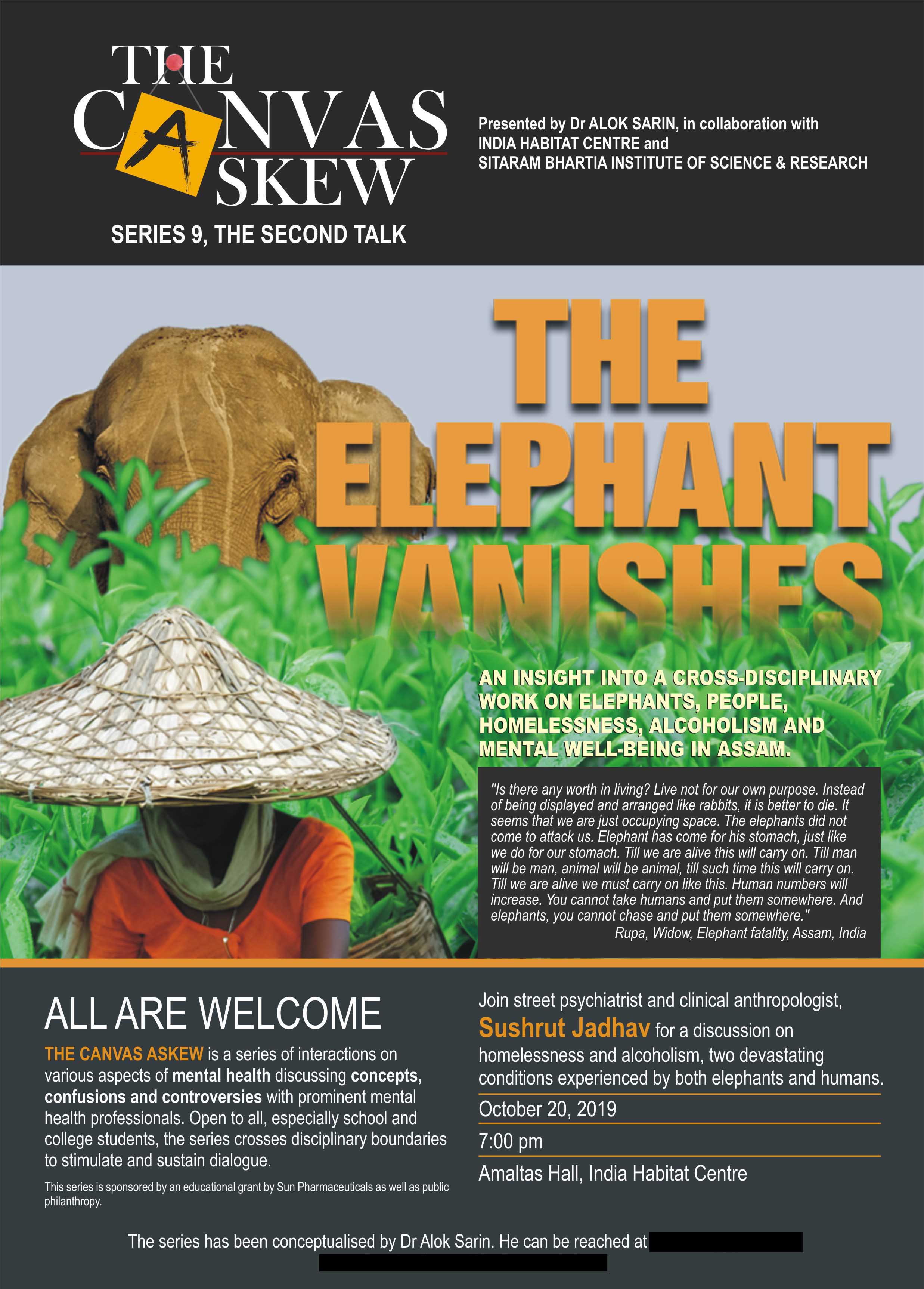 The poster for the session 'The Elephant Vanishes'