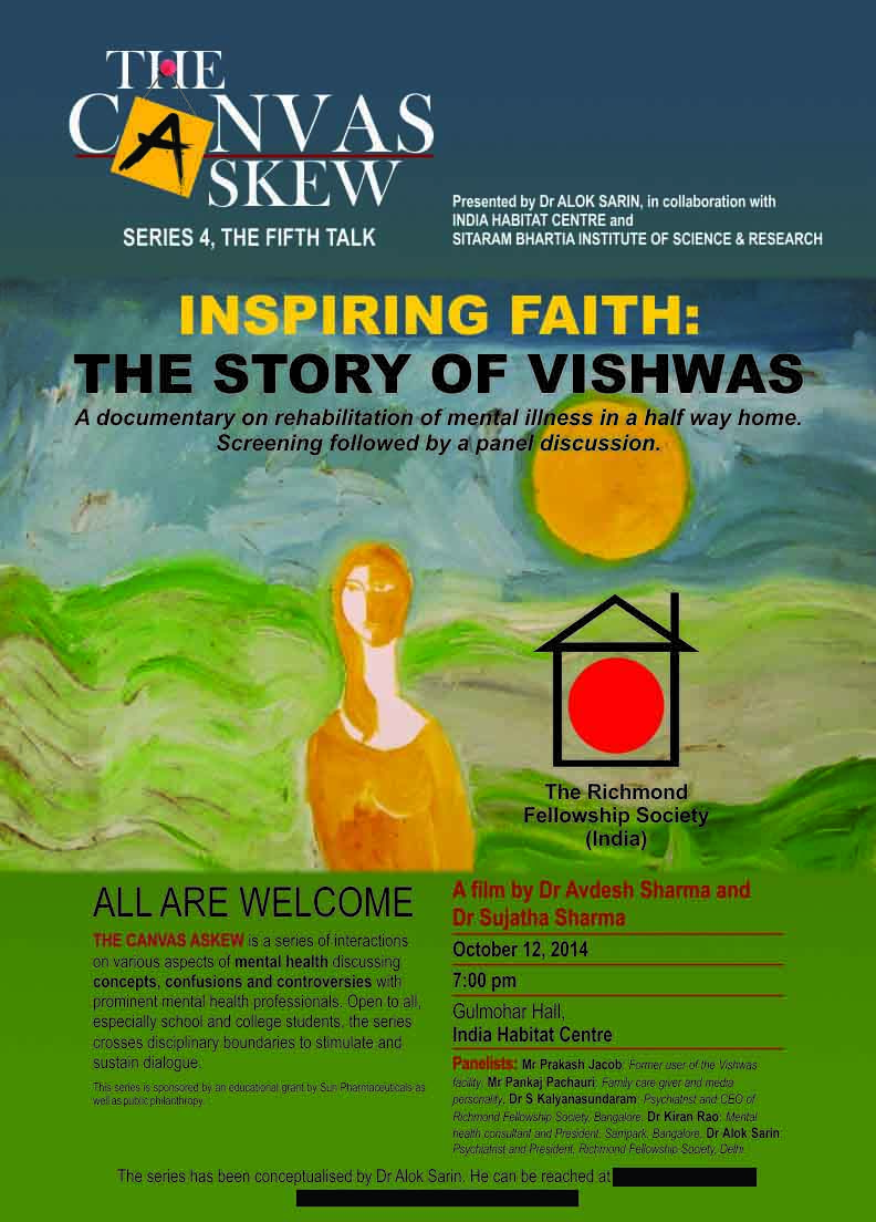 The poster for the session 'Inspiring Faith: The Story of Vishwas'